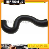 Патрубок радиатора нижний Ford Focus II-III 1.4 1.6 бензин